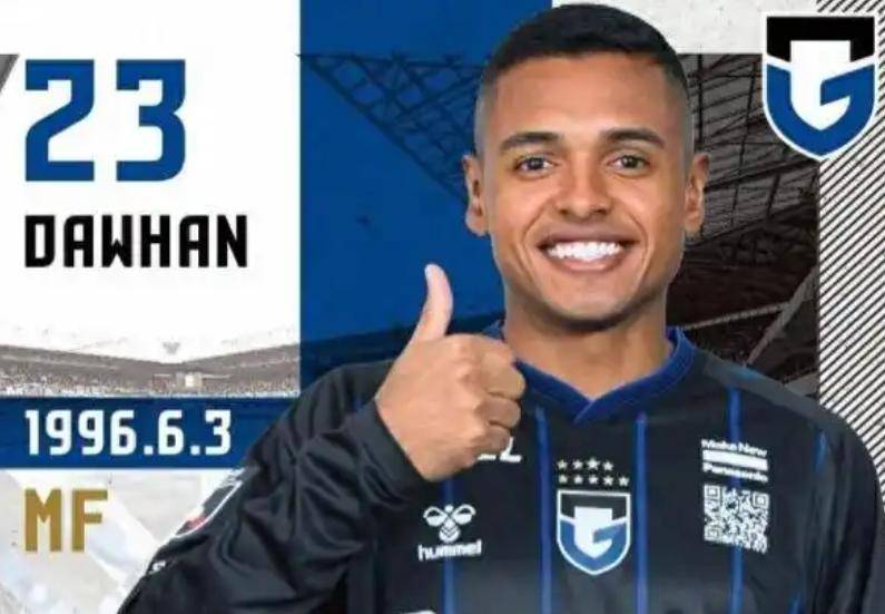 关于法甲转会期再迎强敌；北京国安门线救险；主帅态度——底气十足；年轻球员得到机会的信息-开运官网登入